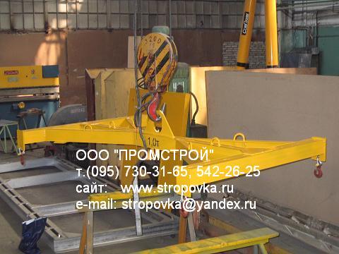 ������������� �������� �/� 1,0�� 